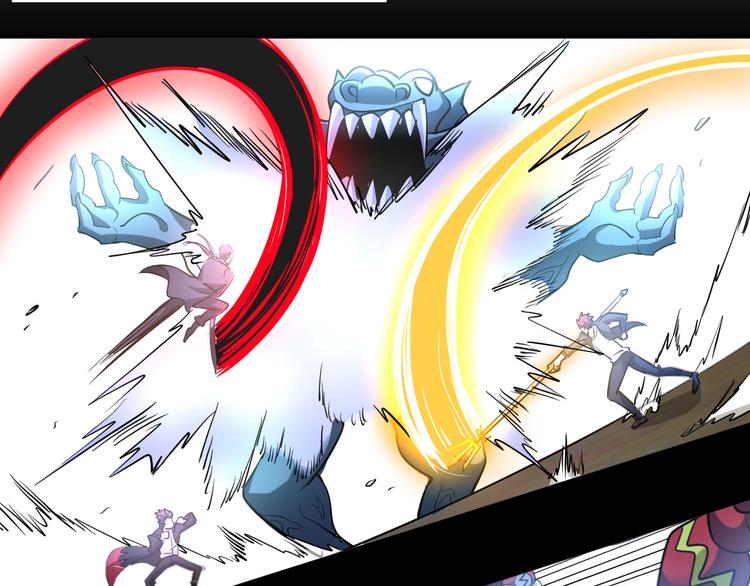 第81话 绝望山谷(1/3)-第61话