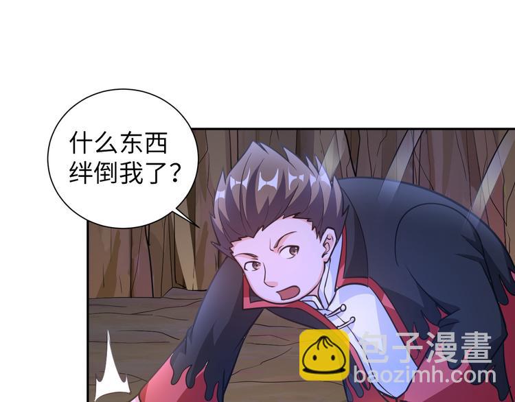 第83话 屋漏偏逢连夜雨(1/2)-第63话