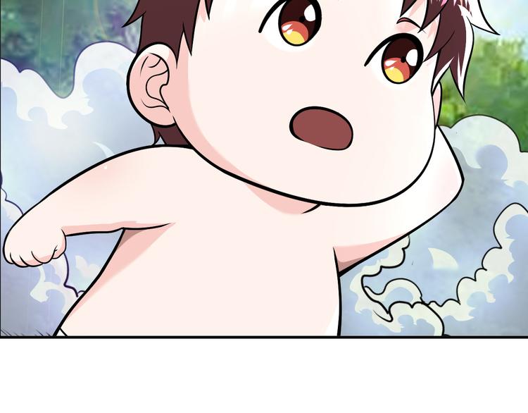 第86话 加密通讯(1/3)-第87话