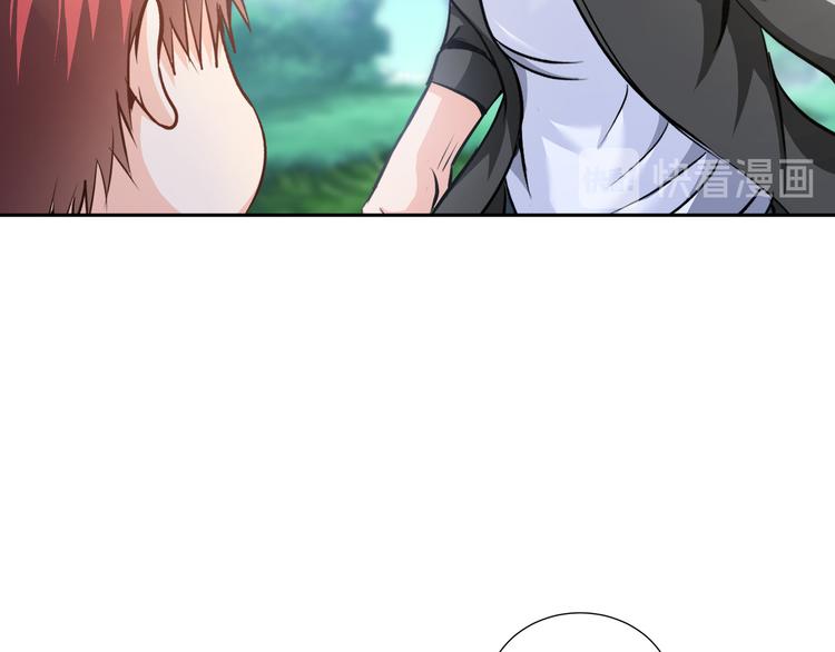 第86话 加密通讯(1/3)-第87话