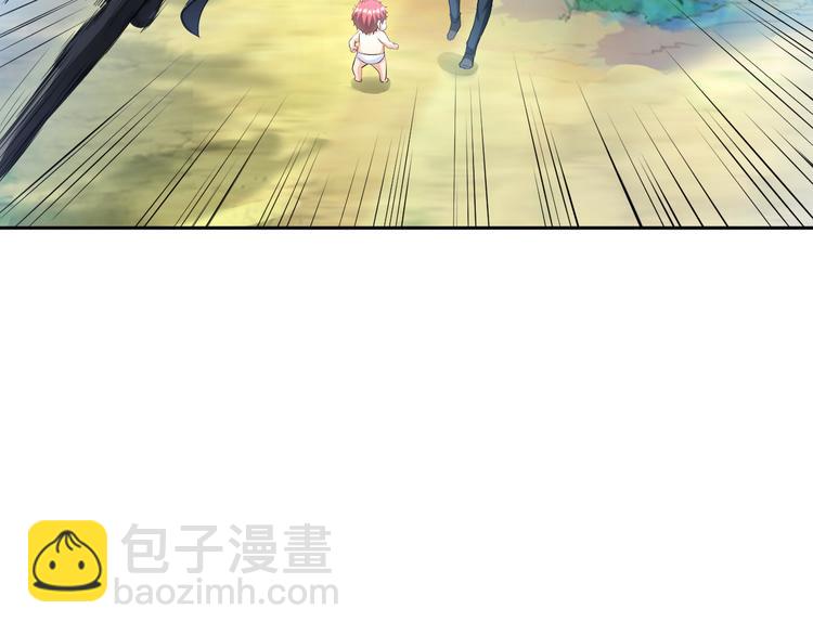 第86话 加密通讯(1/3)-第87话