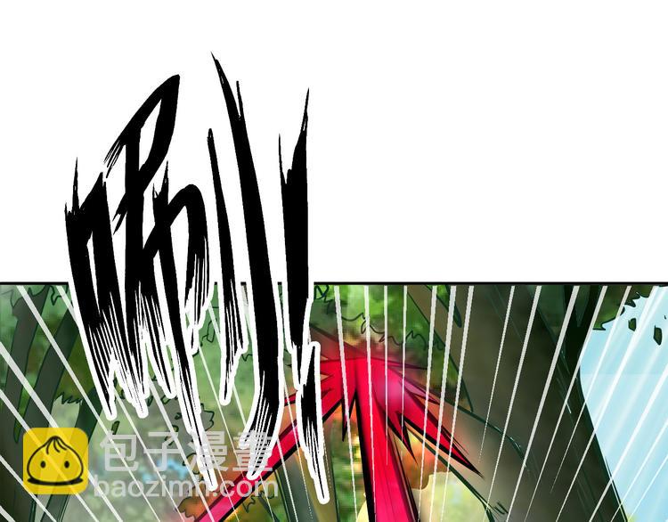 第86话 加密通讯(1/3)-第87话