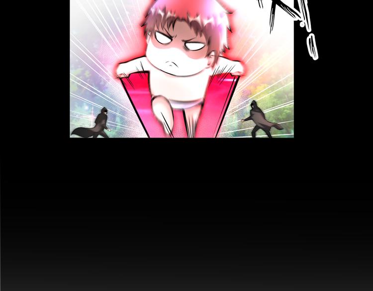 第86话 加密通讯(1/3)-第87话