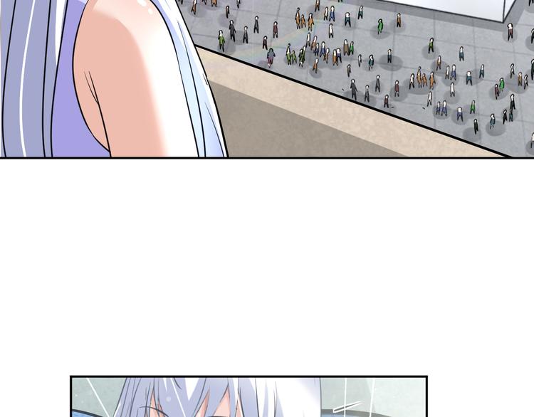 第86话 加密通讯(1/3)-第87话