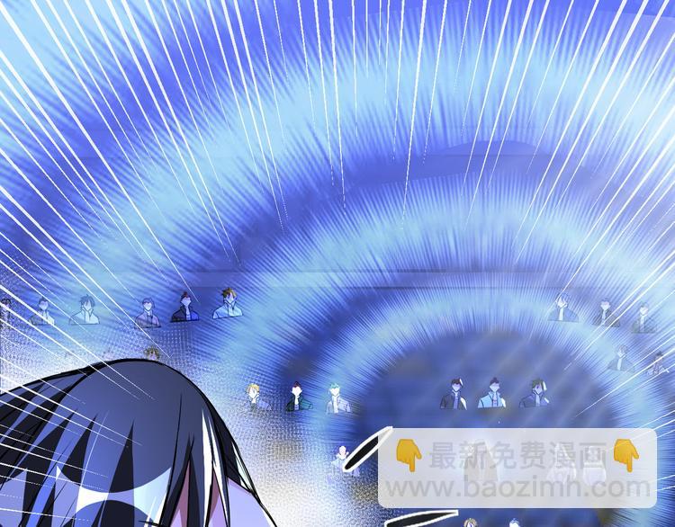 第86话 加密通讯(1/3)-第87话