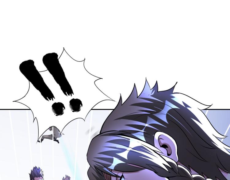 第88话 辣个男人(1/3)-第89话