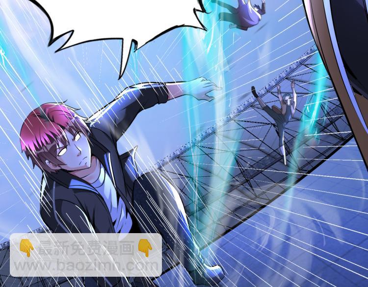 第88话 辣个男人(1/3)-第89话