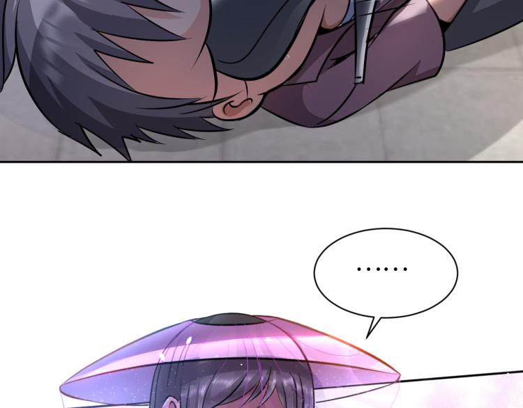 第88话 辣个男人(1/3)-第89话