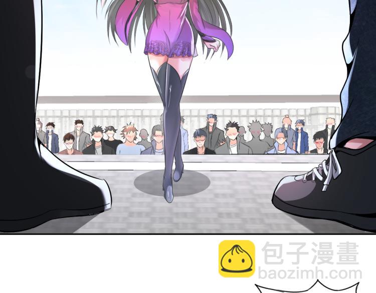 第90话 山海派(1/3)-第91话