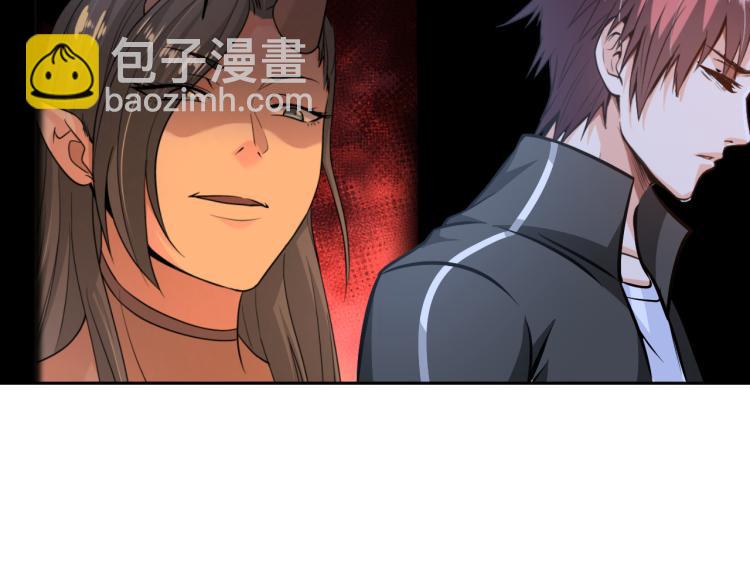 第90话 山海派(1/3)-第91话