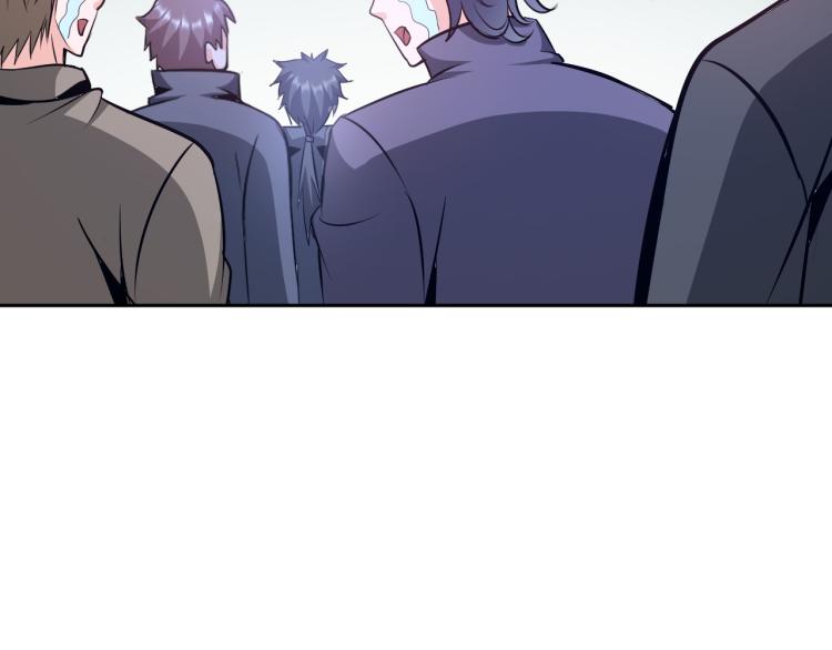 第90话 山海派(1/3)-第91话