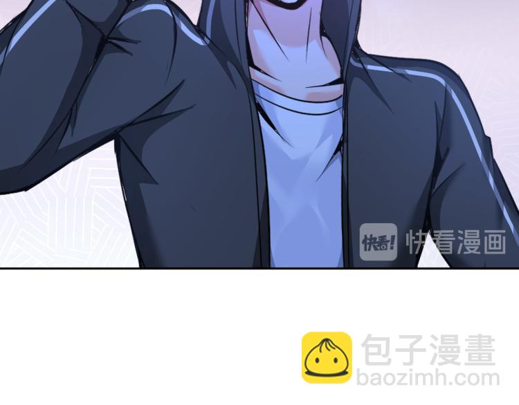 第92话 修行危机(1/3)-第93话