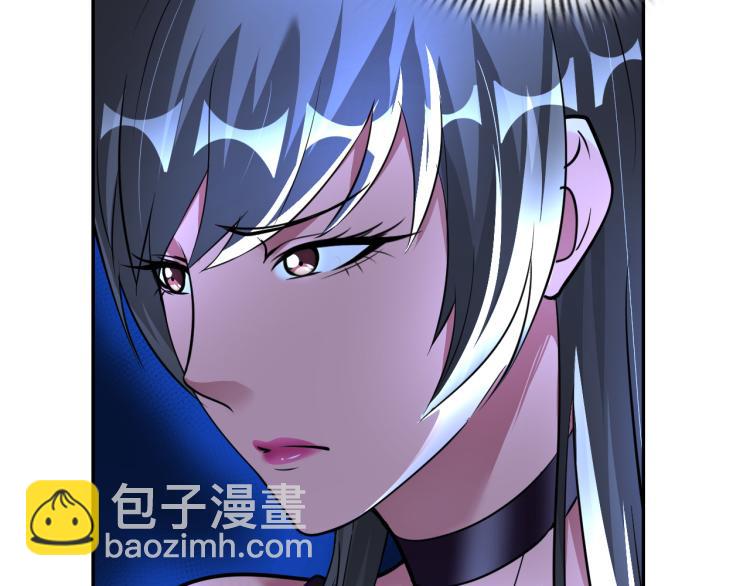 第92话 修行危机(1/3)-第93话