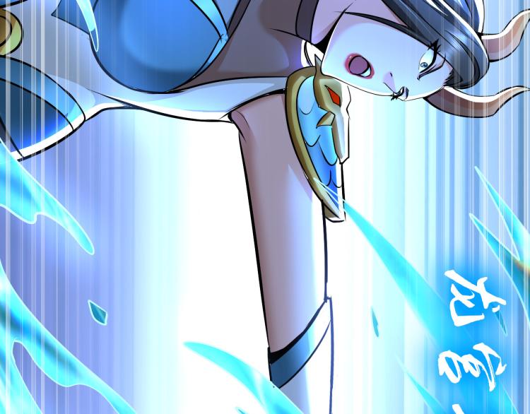 第92话 修行危机(1/3)-第93话