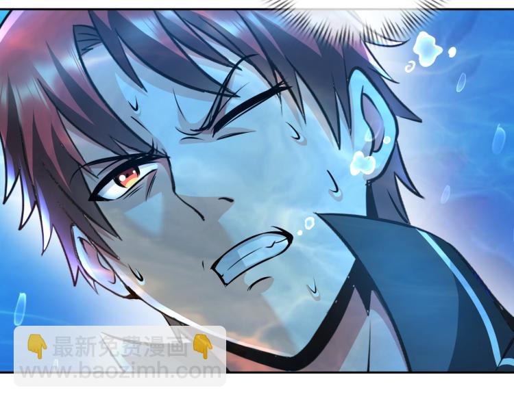 第92话 修行危机(1/3)-第93话