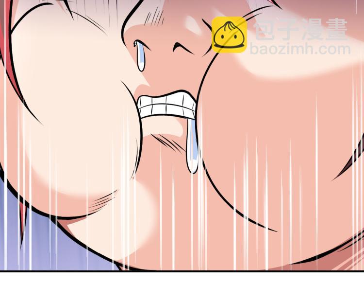 第92话 修行危机(1/3)-第93话