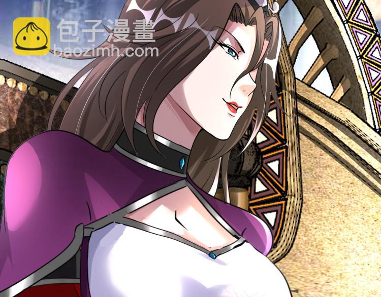 第92话 修行危机(1/3)-第93话