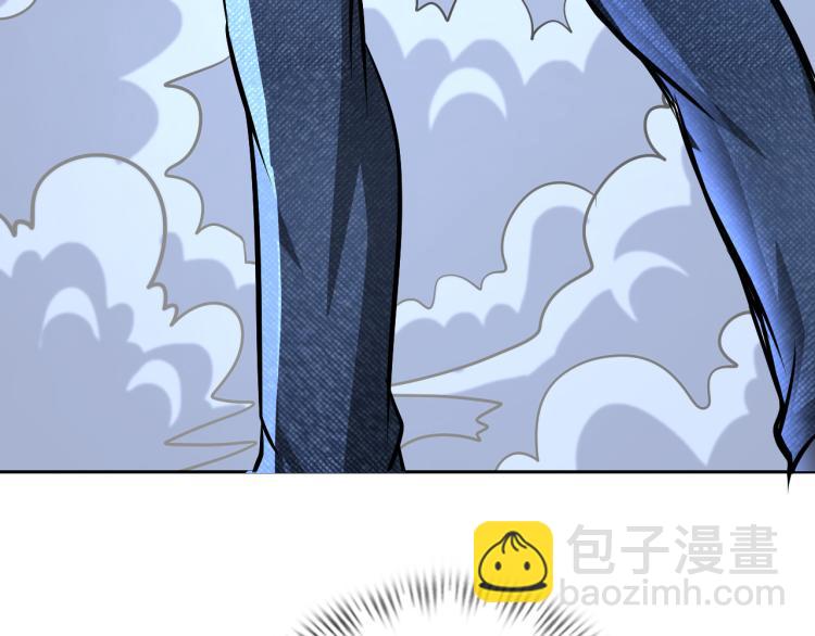 第94话 我要说的事你别害怕(1/3)-第95话