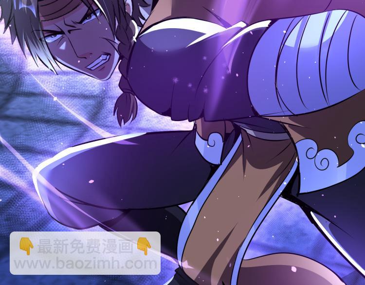 第94话 我要说的事你别害怕(1/3)-第95话