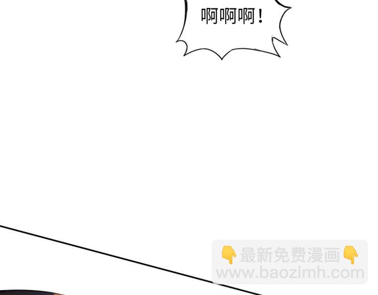 第94话 我要说的事你别害怕(1/3)-第95话