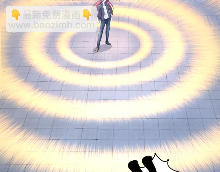 第94话 我要说的事你别害怕(1/3)-第95话