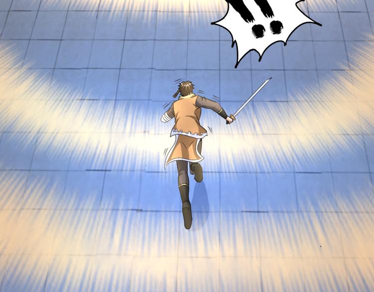 第94话 我要说的事你别害怕(1/3)-第95话