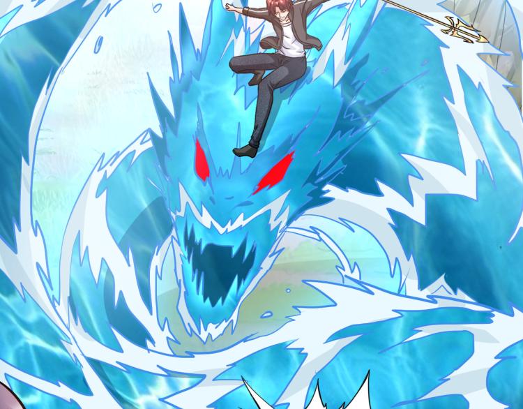 第96话 肉蛋葱鸡(1/3)-第97话