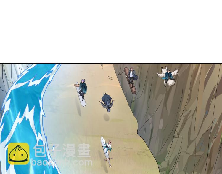 第96话 肉蛋葱鸡(1/3)-第97话