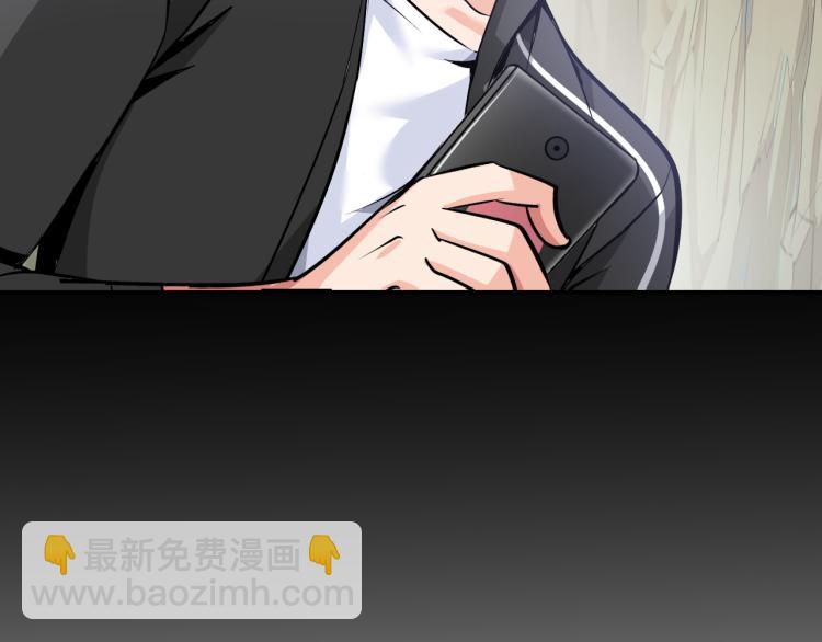 第96话 肉蛋葱鸡(1/3)-第97话