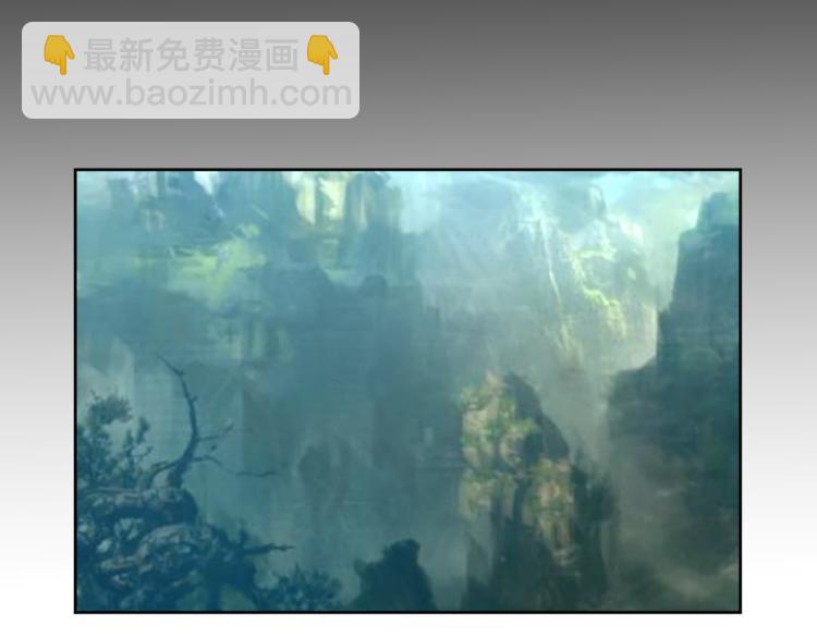 第96话 肉蛋葱鸡(1/3)-第97话