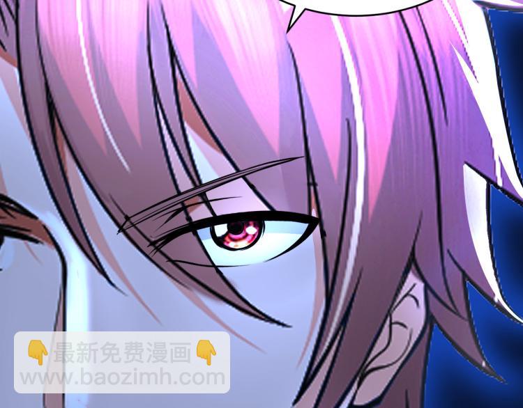 第96话 肉蛋葱鸡(1/3)-第97话