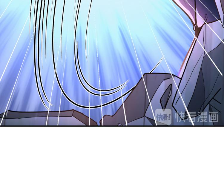 第98话 地灵榜高手(1/3)-第99话