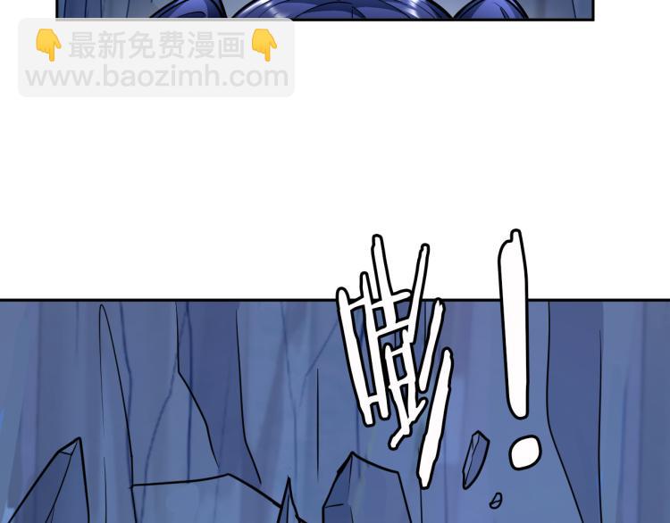 第98话 地灵榜高手(1/3)-第99话