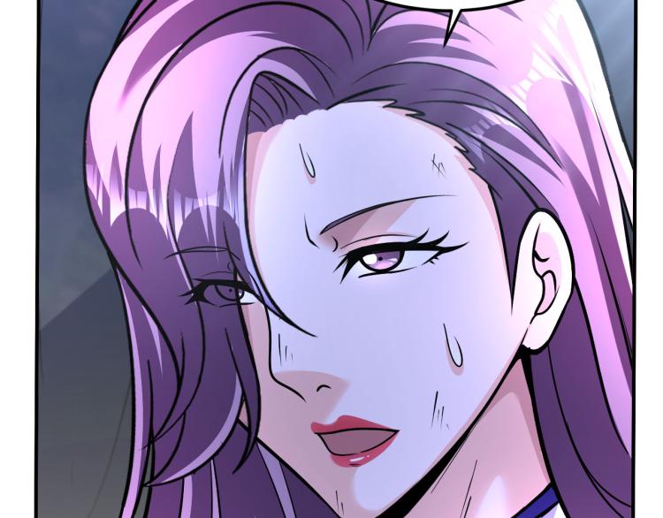 第98话 地灵榜高手(1/3)-第99话