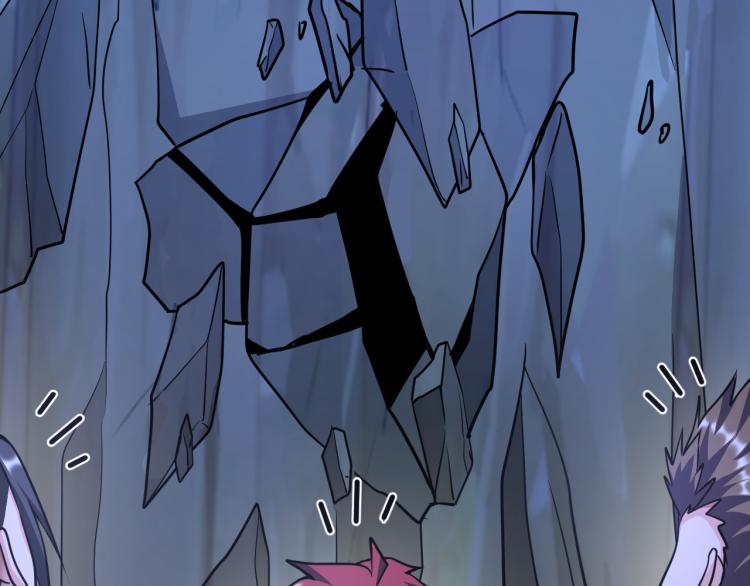 第98话 地灵榜高手(1/3)-第99话