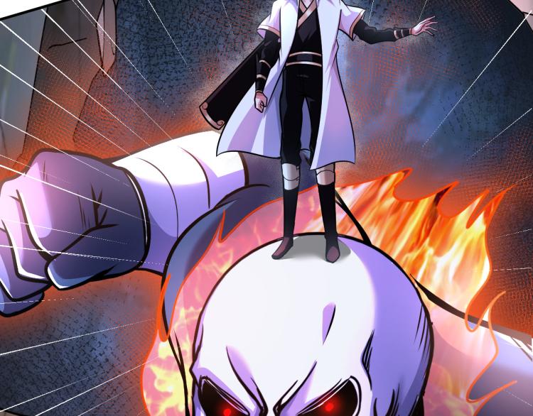 第98话 地灵榜高手(1/3)-第99话