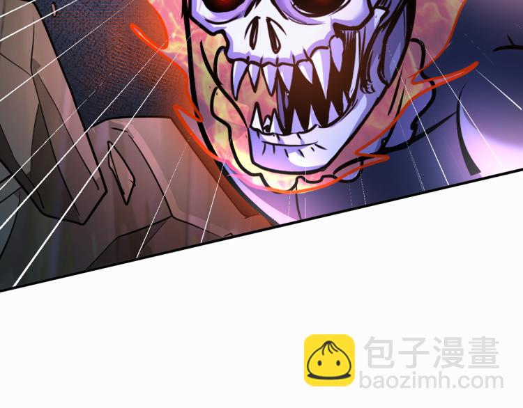 第98话 地灵榜高手(1/3)-第99话