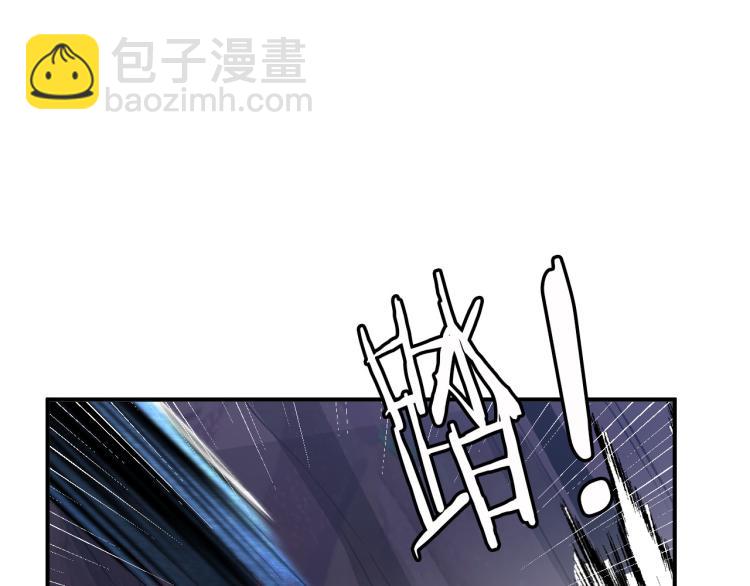 第98话 地灵榜高手(1/3)-第99话