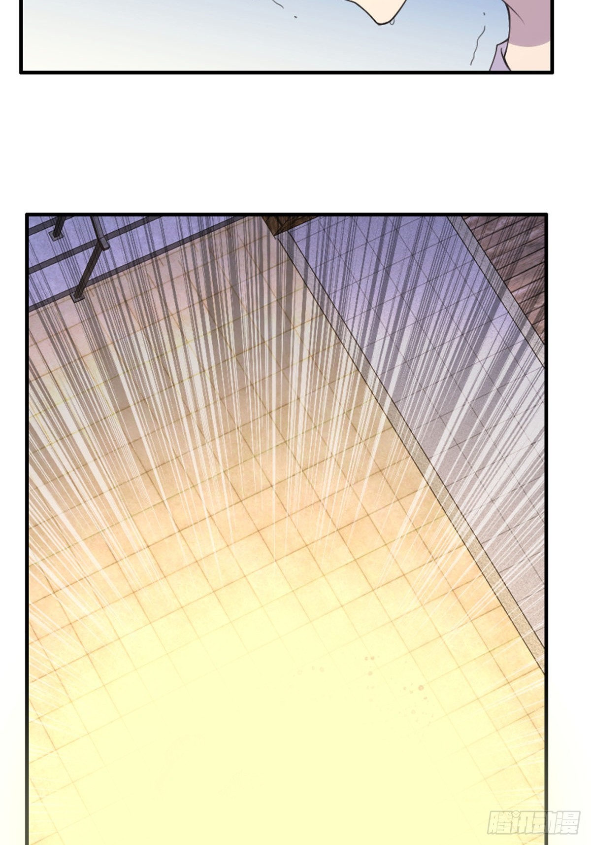 神仙竟想攻略我 - 第33話 - 6
