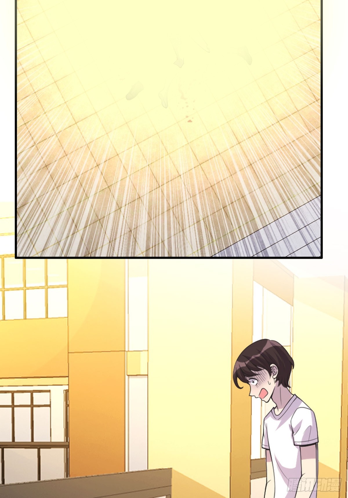 神仙竟想攻略我 - 第33話 - 1