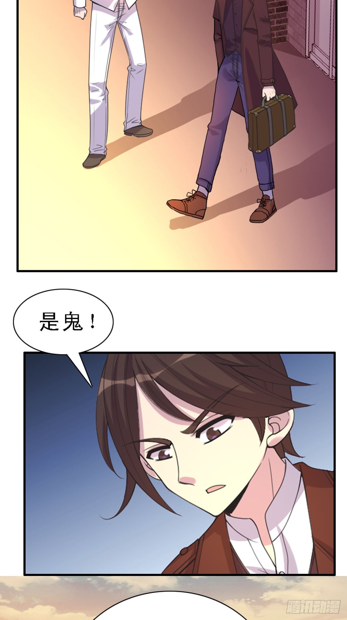 神仙竟想攻略我 - 第50話 - 3