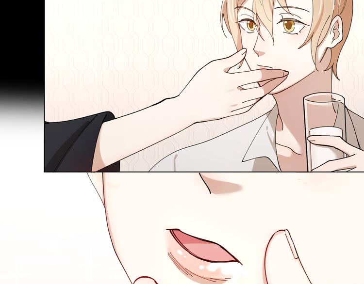 第10话 诱人的少年(1/2)-第11话