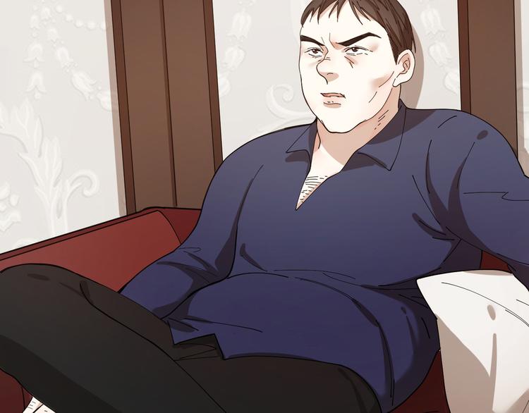 第10话 诱人的少年(1/2)-第11话