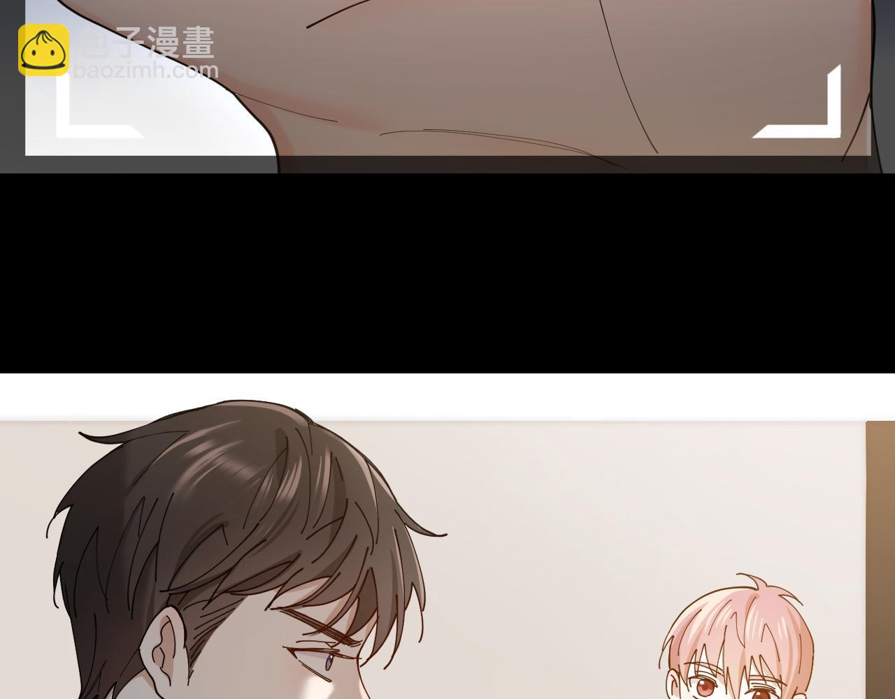 第14话 哄你(1/2)-第15话