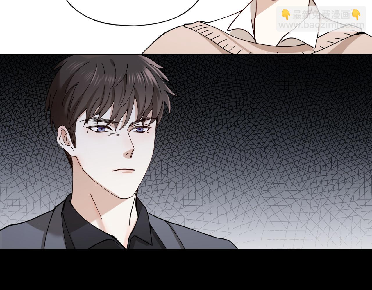 第14话 哄你(1/2)-第15话