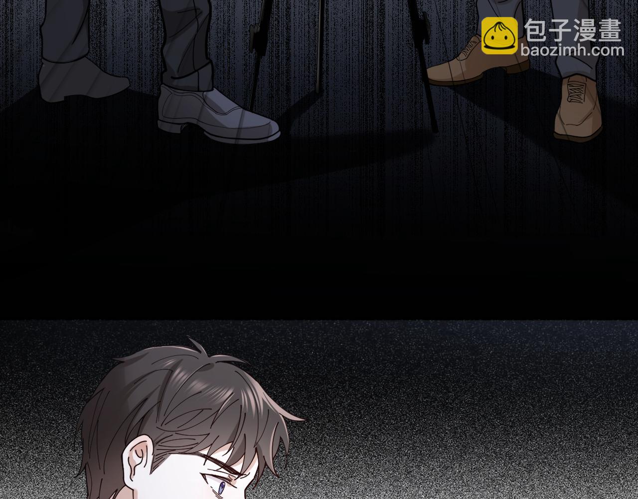 第14话 哄你(1/2)-第15话