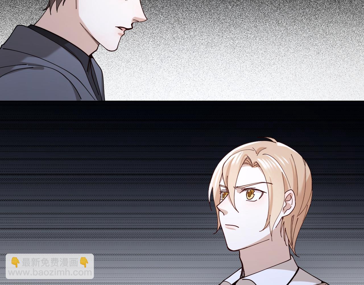 第14话 哄你(1/2)-第15话