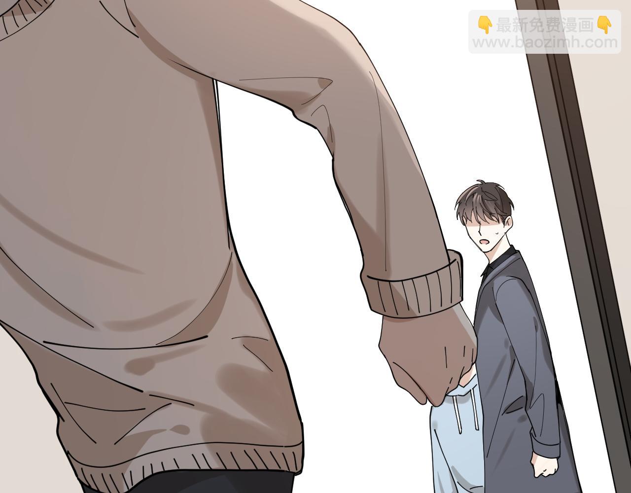 第14话 哄你(1/2)-第15话