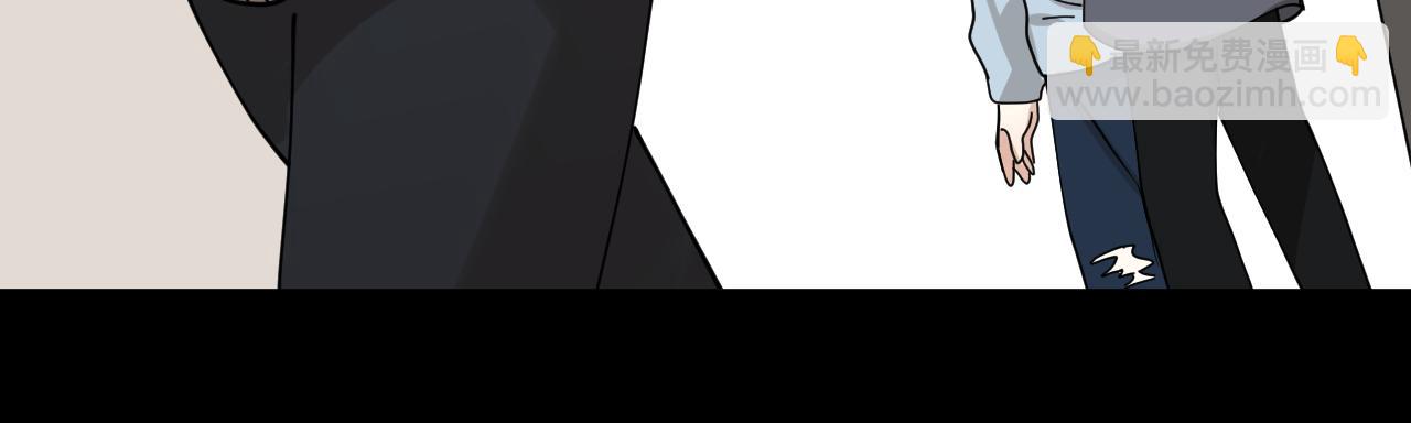 第14话 哄你(1/2)-第15话