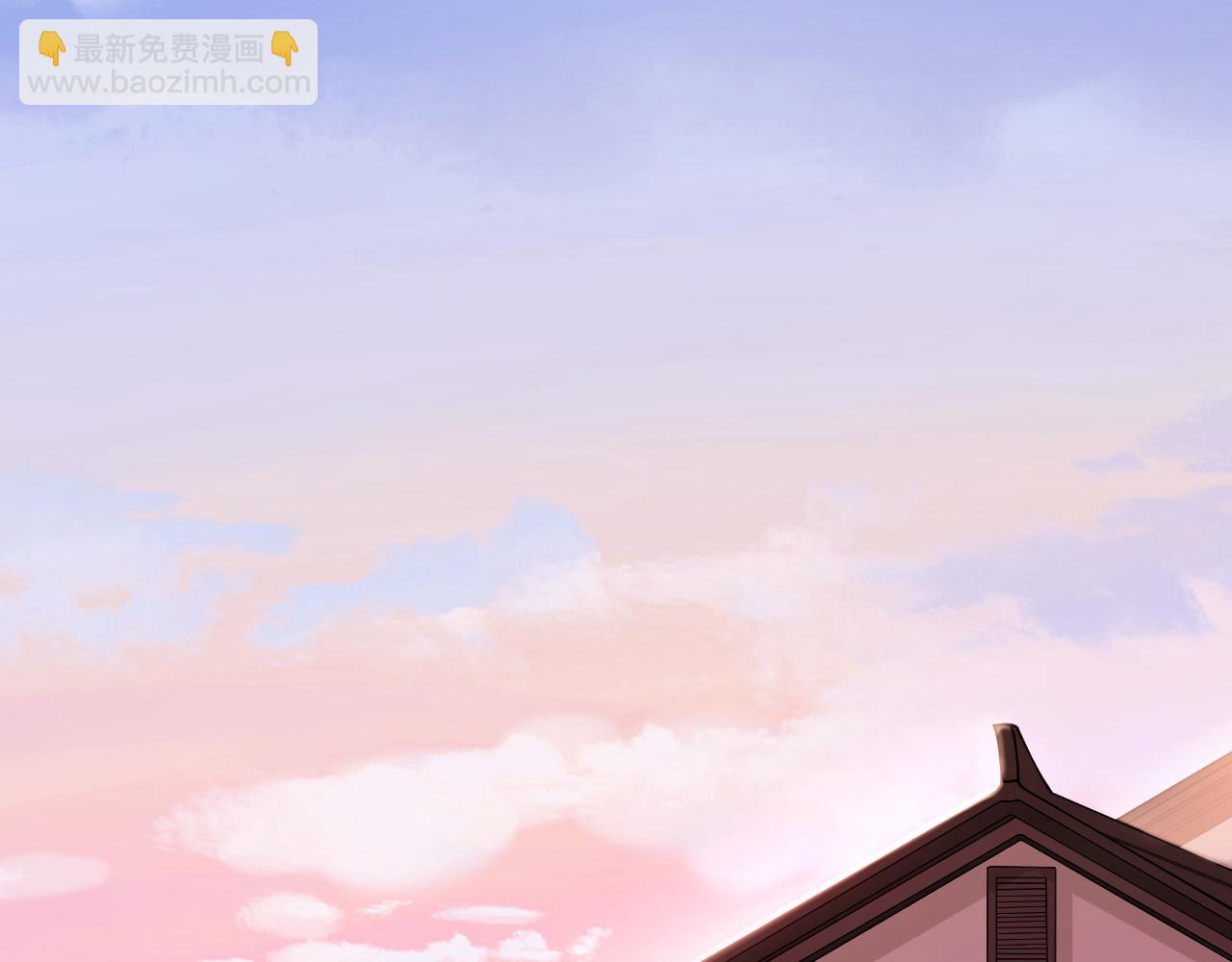 第14话 哄你(1/2)-第15话